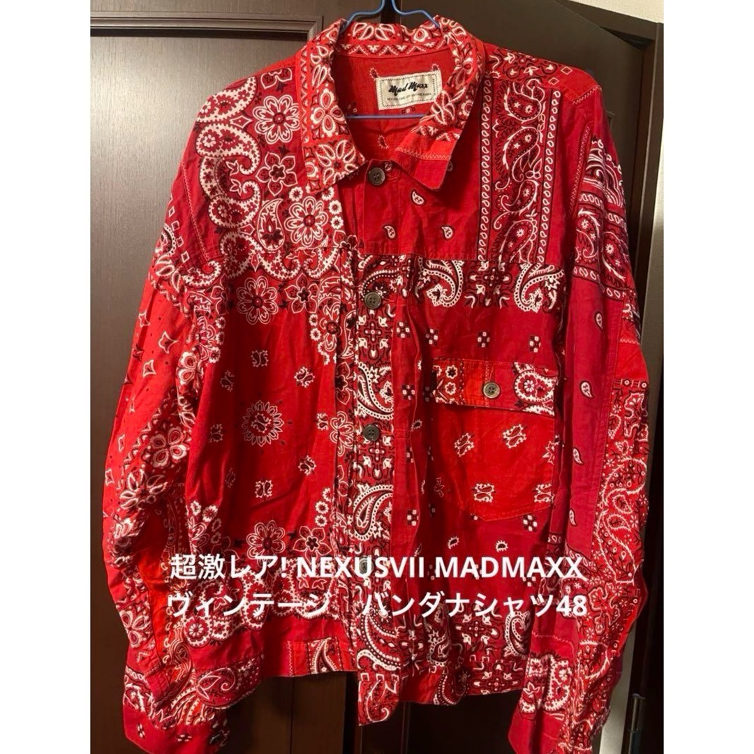 NEXUSVII - 超激レア! NEXUSVII MADMAXX ヴィンテージ バンダナ NEXUSVII - 超激レア! NEXUSVII MADMAXX ヴィンテージ バンダナ