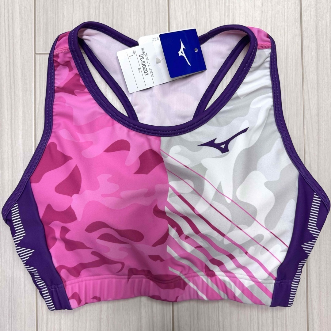 MIZUNO - ミズノ 女子陸上ユニフォーム上下セット Lサイズ MIZUNO - ミズノ 女子陸上ユニフォーム上下セット Lサイズ