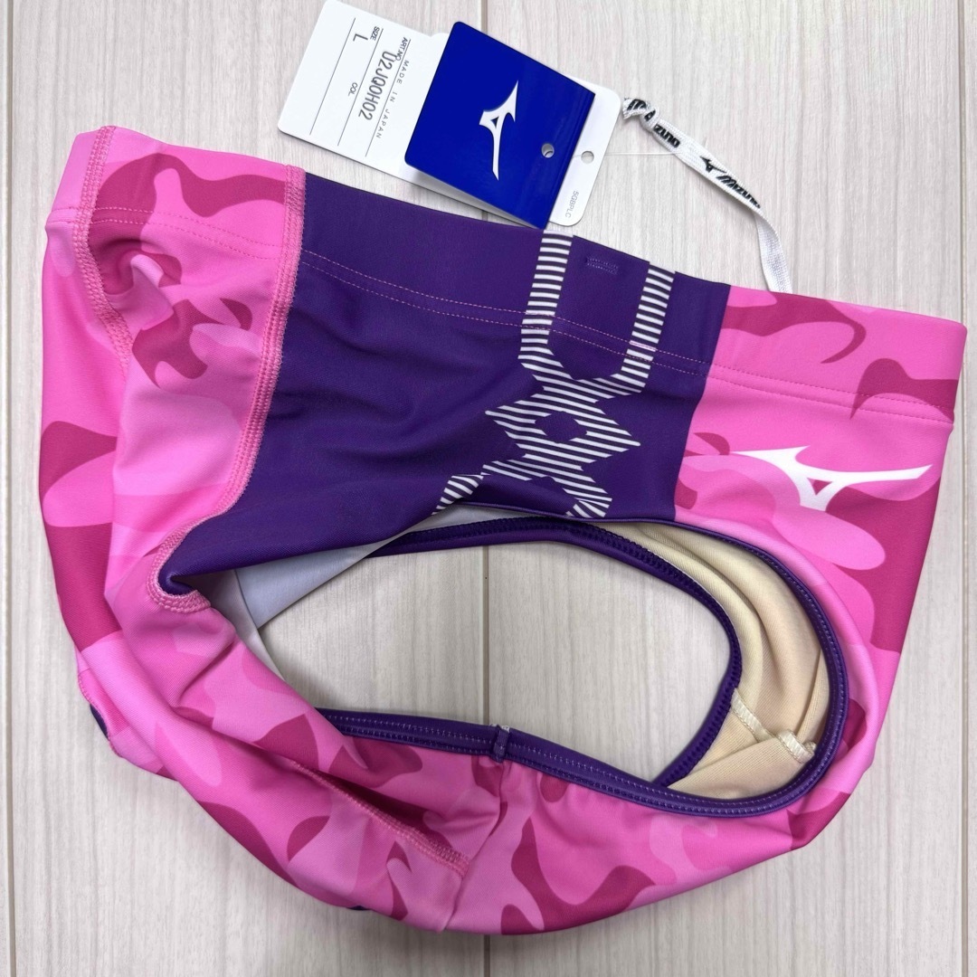 MIZUNO - ミズノ 女子陸上ユニフォーム上下セット Lサイズ MIZUNO - ミズノ 女子陸上ユニフォーム上下セット Lサイズ