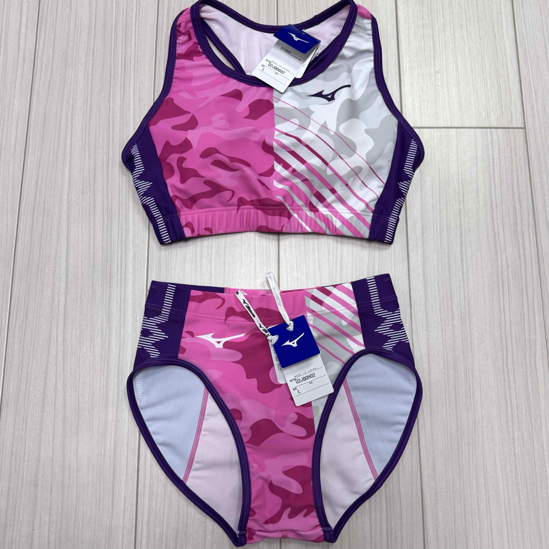 MIZUNO - ミズノ 女子陸上ユニフォーム上下セット Lサイズ MIZUNO - ミズノ 女子陸上ユニフォーム上下セット Lサイズ