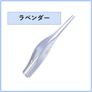 光る耳かき ピンセット　ブルー　LEDライト付き 耳そうじ(その他)