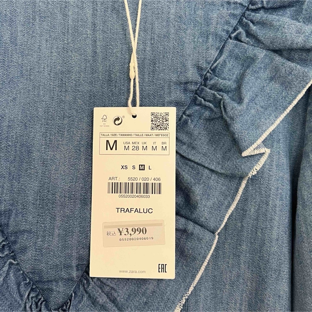 ZARA - 【新品・タグ付き】ZARA フリルデニムワンピースの通販 ZARA - 【新品・タグ付き】ZARA フリルデニムワンピースの通販