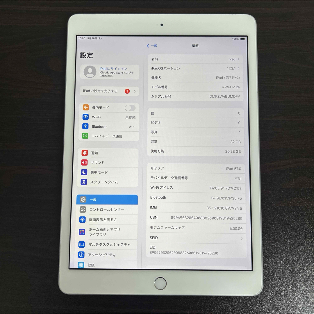 898 電池最良好 iPad7 第7世代 32GB SIMフリー 898 電池最良好 iPad7 第7世代 32GB SIMフリー