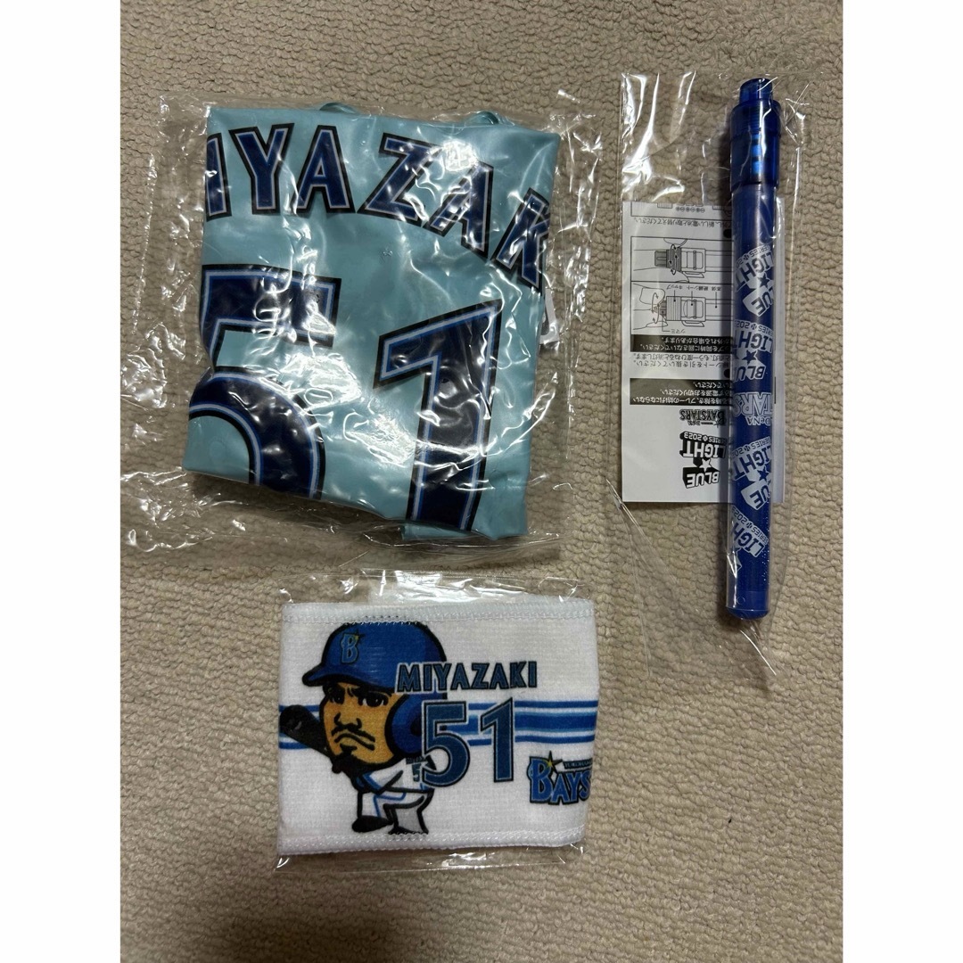中古】マジェスティック ボストン レッドソックス RED SOX 中古】マジェスティック ボストン レッドソックス RED SOX