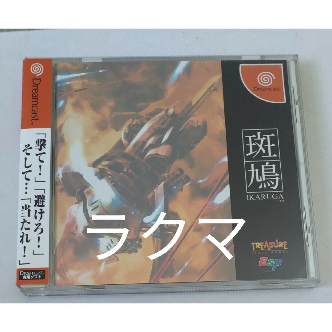 ウォーハンマー オールドワールド:トゥームキング・オヴ・クェ ウォーハンマー オールドワールド:トゥームキング・オヴ・クェ