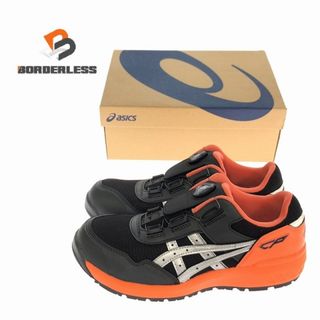 ☆未使用品☆asics アシックス 27.0 安全靴 WINJOB ウィンジョブ CP209 BOA ファントム×シルバー セーフティーシューズ 97066(工具)