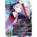 リセ/オーバーチュア LO-5529 クレナイスザク カグヤ (R レア) Lycee OVERTURE Version : アミューズクラフト 1.0