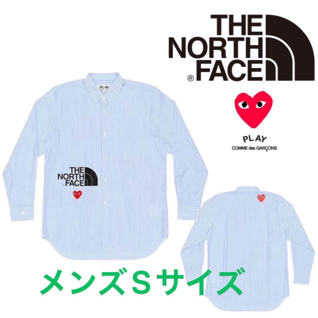 COMME des GARCONS - COMME des GARCONS X CDG メンズ コラボ シャツ