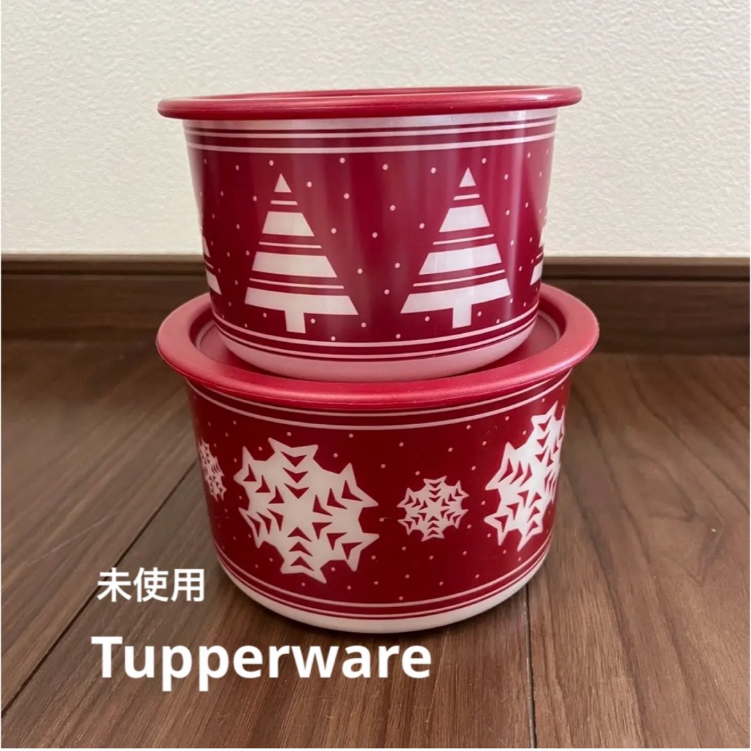 TupperwareBrands - Tupperware タッパーウェア キャニスター TupperwareBrands - Tupperware タッパーウェア キャニスター