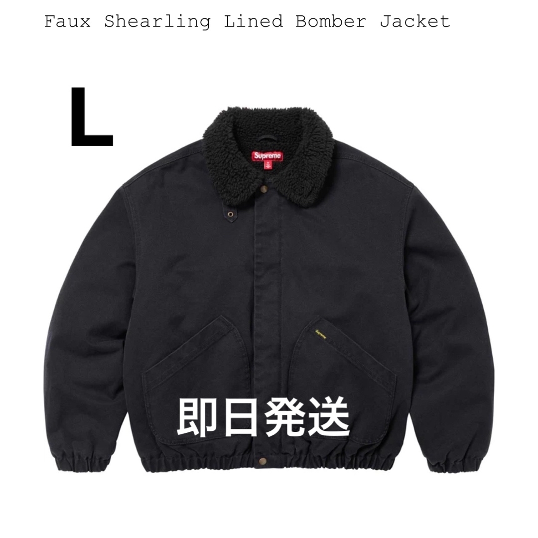 Faux Shearling Lined Bomber Jacket Black | フリマアプリ ラクマ Faux Shearling Lined Bomber Jacket Black | フリマアプリ ラクマ