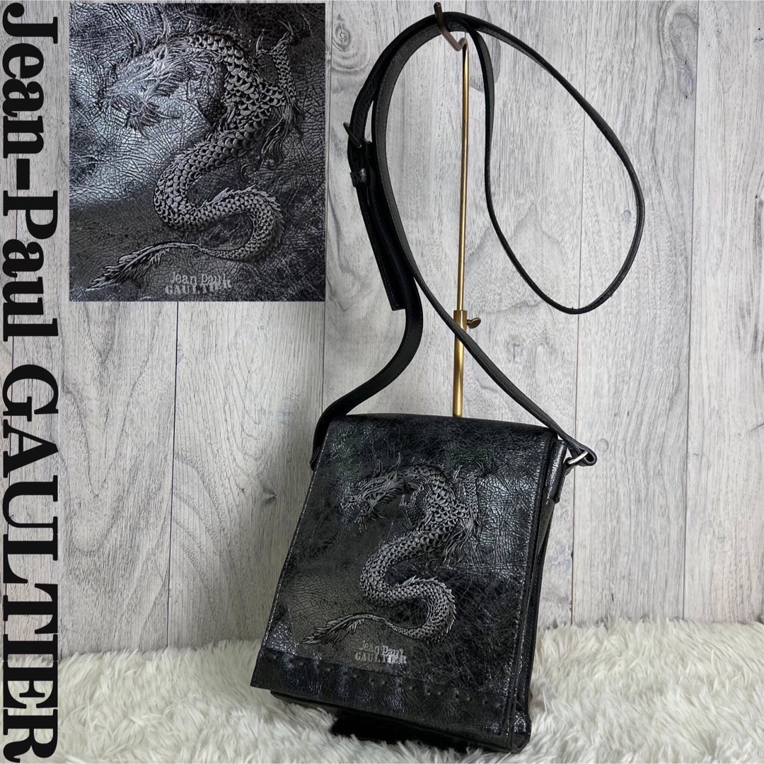 Jean-Paul GAULTIER - 希少♡ドラゴン♡美品♡Jean-Paul Jean-Paul GAULTIER - 希少♡ドラゴン♡美品♡Jean-Paul