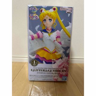 セーラームーン - セーラームーン まとめ売りの通販 by ゆき's セーラームーン - セーラームーン まとめ売りの通販 by ゆき's