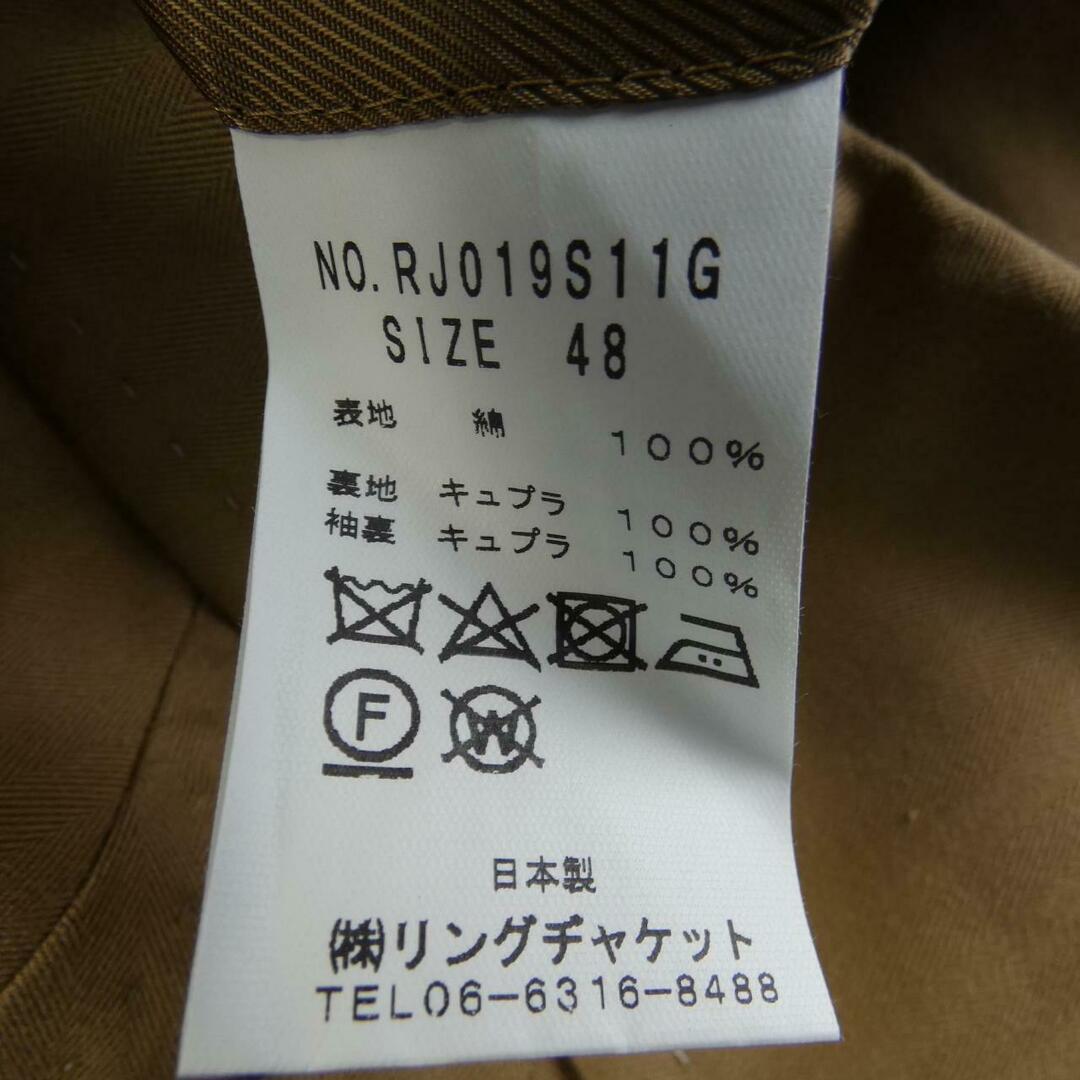 Ring jacket リングヂャケットリコットンリネンジャケット サイズ48 2023 Autumn & Winter – Safari Jacket – | RING JACKET（リング