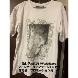 NEXUSVII - ネクサス7 NEXUSVII NEXUS7 ポーター 巾着 PORTER NEXUSVII - ネクサス7 NEXUSVII NEXUS7 ポーター 巾着 PORTER