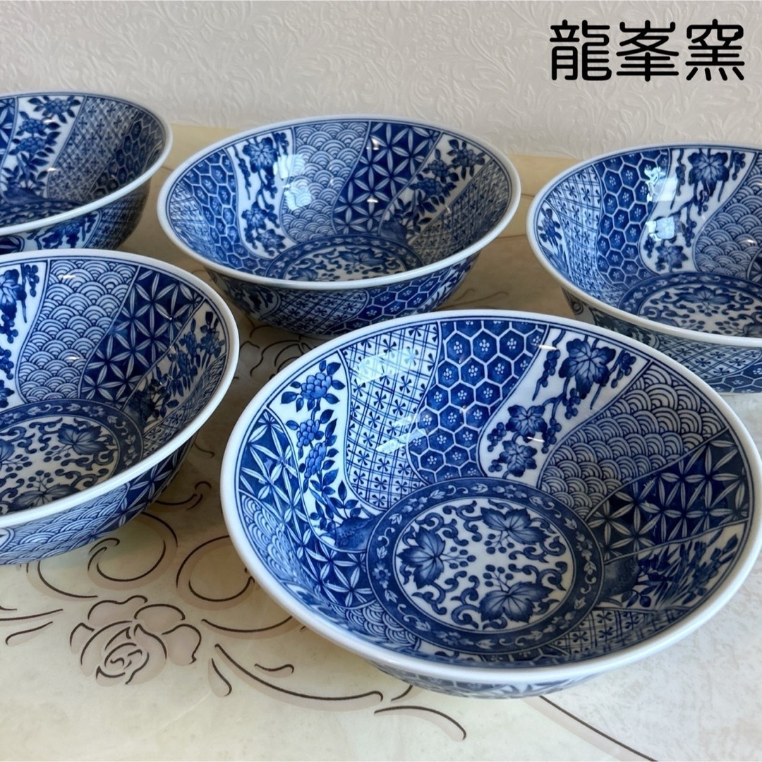 三洋陶器 龍峰窯 染付ネジリ祥瑞 丼ぶり揃 5客セット ラーメン 三洋陶器 龍峰窯 染付ネジリ祥瑞 丼ぶり揃 5客セット ラーメン
