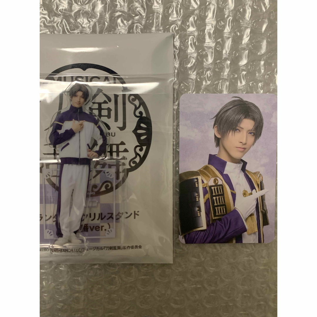 DMM - ミュージカル刀剣乱舞 へし切長谷部(木原瑠生)の通販 by DMM - ミュージカル刀剣乱舞 へし切長谷部(木原瑠生)の通販 by