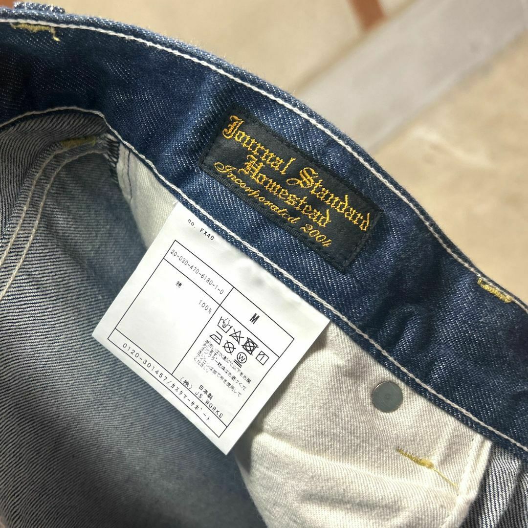 JOURNAL STANDARD - J.S HOMESTEADジャーナルスタンダードホーム JOURNAL STANDARD - J.S HOMESTEADジャーナルスタンダードホーム