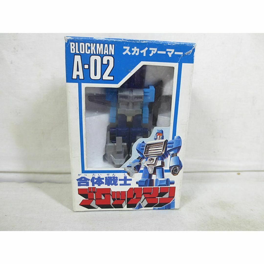 新品同様 タカラ 合体戦士ブロックマン A-02 スカイアーマー 新品同様 タカラ 合体戦士ブロックマン A-02 スカイアーマー