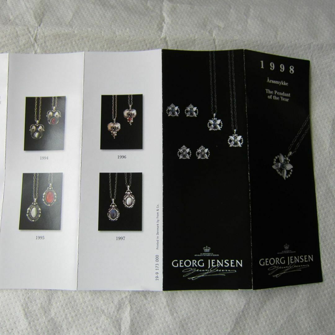Georg Jensen - 【新品】ジョージ・ジェンセン 1998シルバー Georg Jensen - 【新品】ジョージ・ジェンセン 1998シルバー