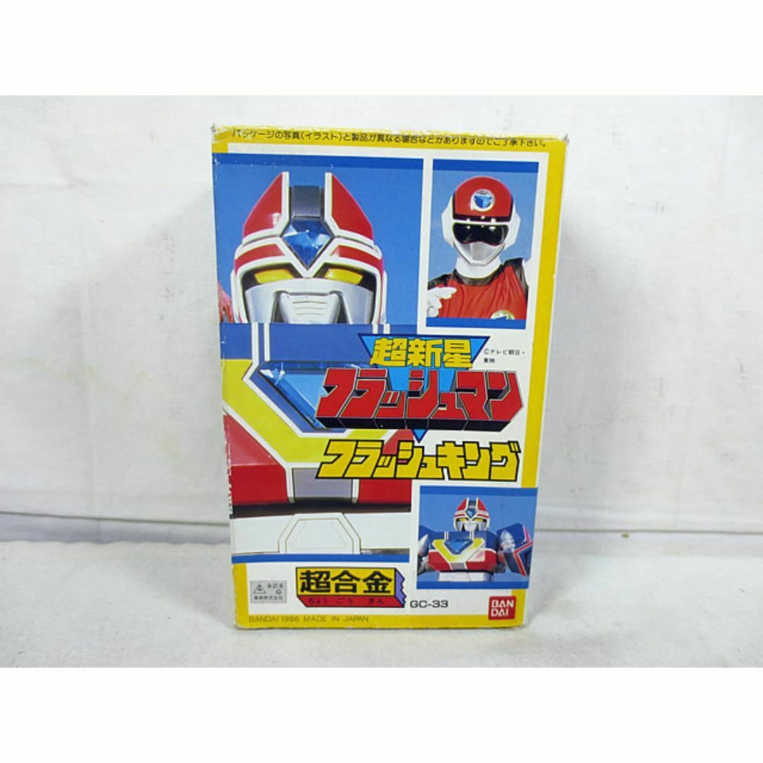 BANDAI - 新品 バンダイ 超合金 超新星フラッシュマン BANDAI - 新品 バンダイ 超合金 超新星フラッシュマン