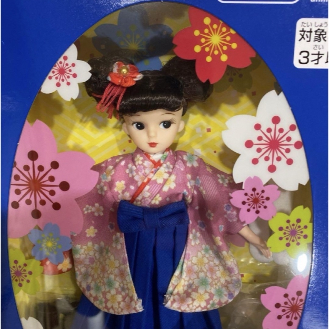 Takara Tomy - タカラトミー株主優待2024リカちゃん 限定品 希少 Takara Tomy - タカラトミー株主優待2024リカちゃん 限定品 希少