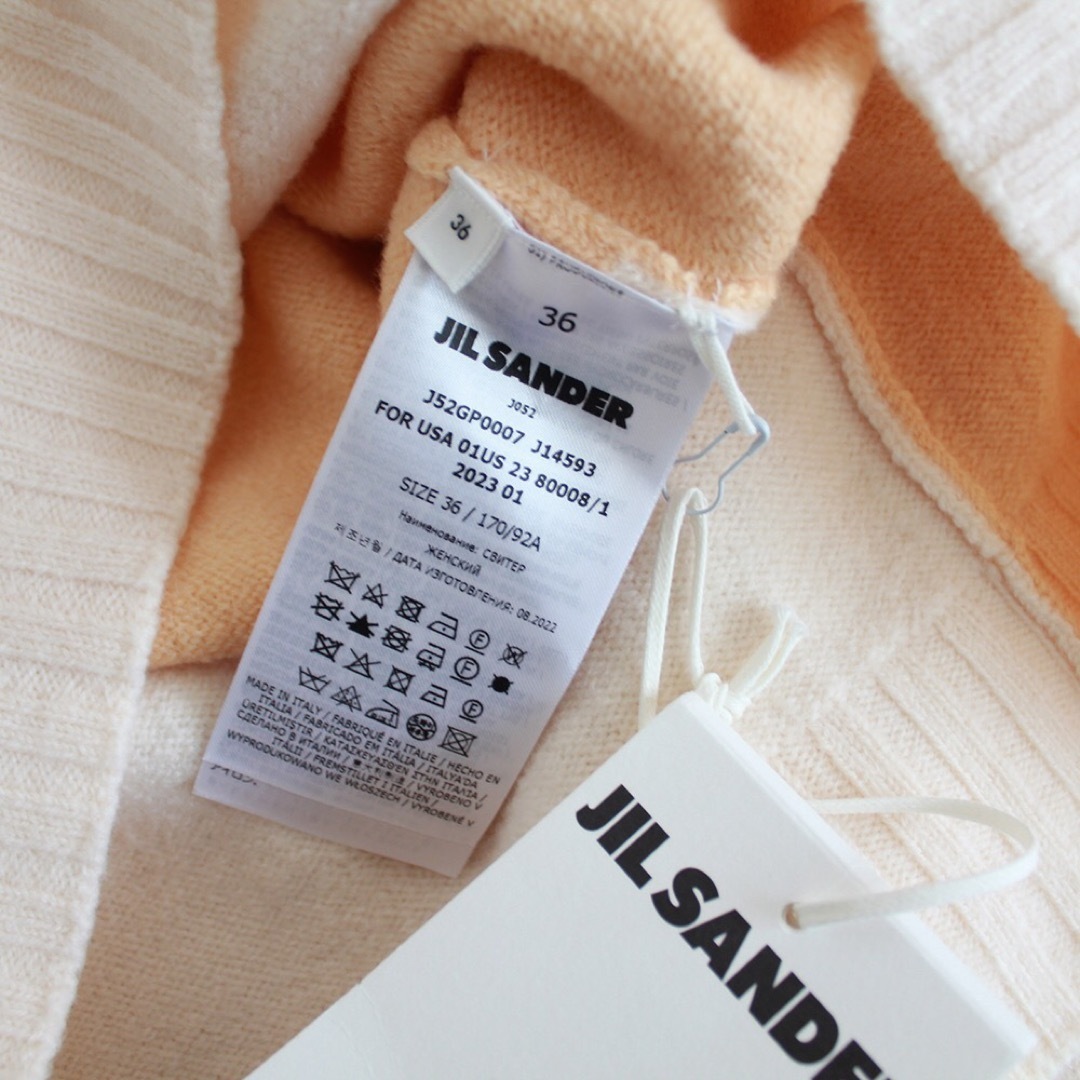 JIL SANDER/ジルサンダー/23FW/カラーブロックボクシーニット JIL SANDER/ジルサンダー/23FW/カラーブロックボクシーニット