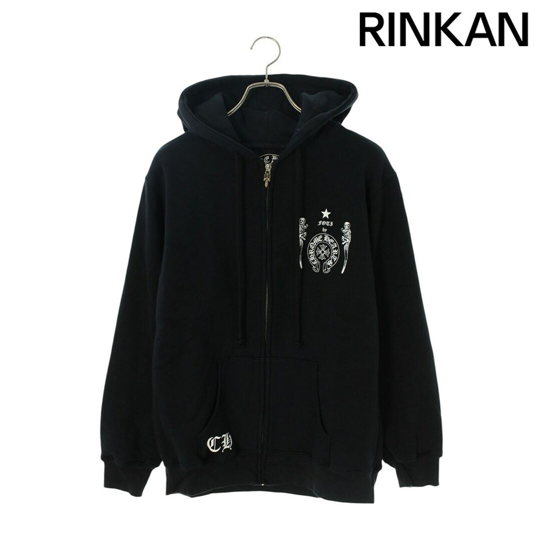 24669円 Chrome Hearts - クロムハーツ SWTSHRT HD ZIP 裏地 24669円 Chrome Hearts - クロムハーツ SWTSHRT HD ZIP 裏地