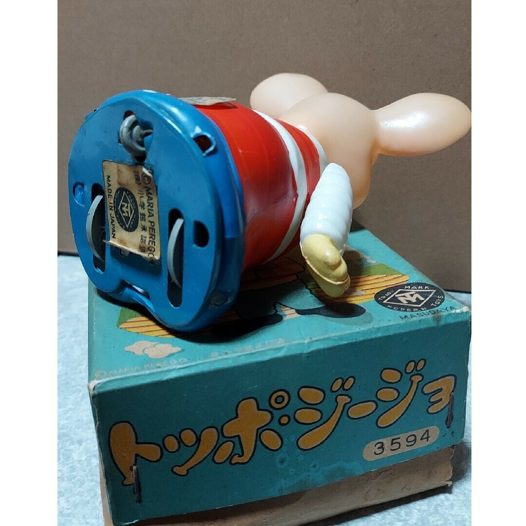 昭和レトロ 当時物 トッポジージョゼンマイ箱付き 昭和レトロ 当時物 トッポジージョゼンマイ箱付き