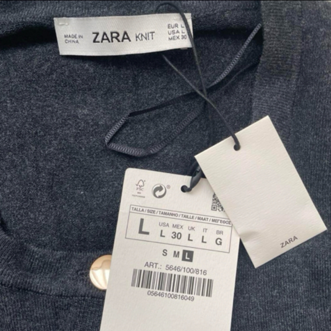 ZARA - 新品タグ付き ZARA 金ボタンニットカーディガン グレー ZARA - 新品タグ付き ZARA 金ボタンニットカーディガン グレー
