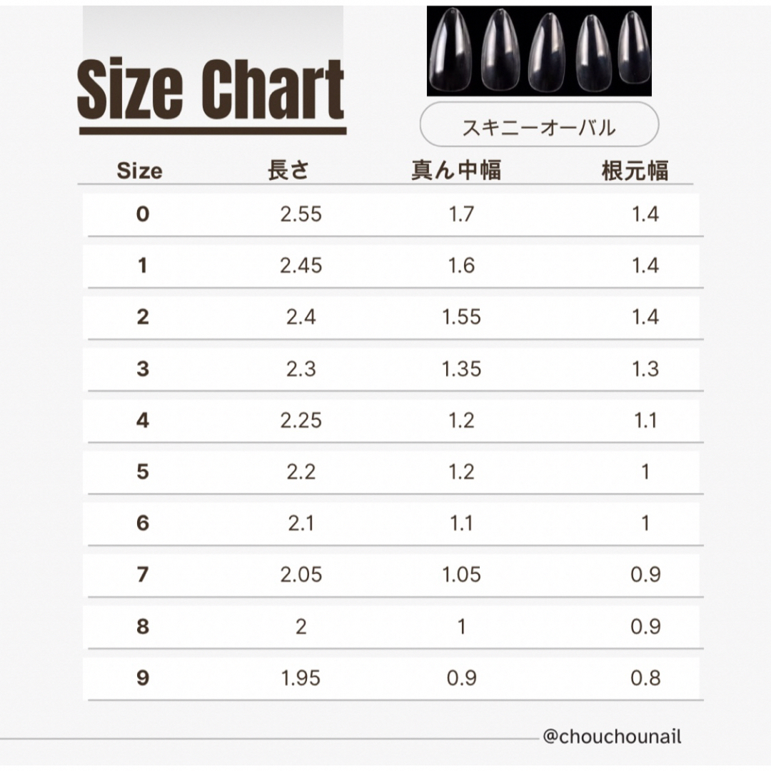 ディズニー ネイルチップ ファンタジア ミッキー 魔法使いの弟子 ネイルチップ ハンドメイドのアクセサリー(ネイルチップ)の商品写真