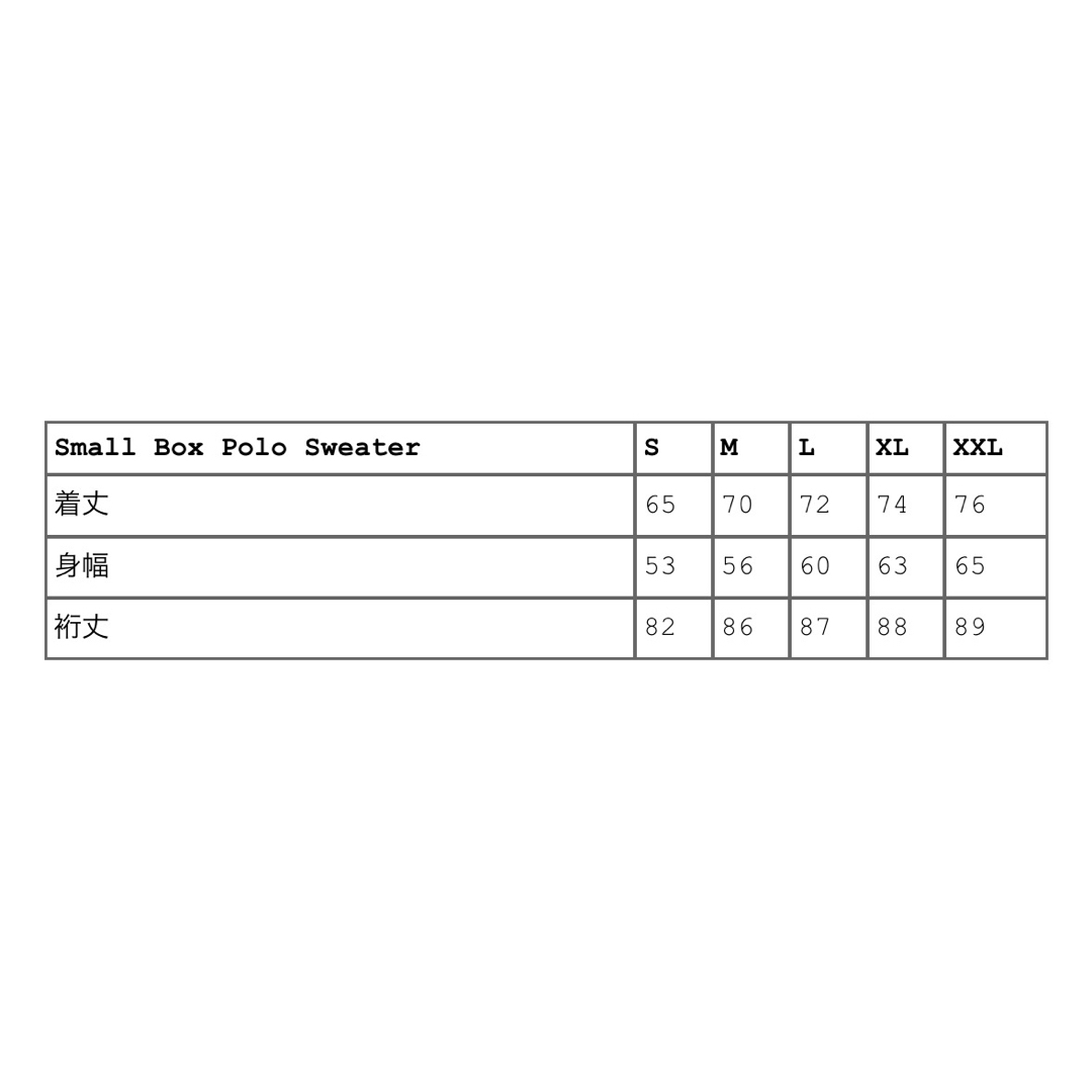 Supreme - Supreme Small Box Polo Sweater Green Lの通販 by Supreme - Supreme Small Box Polo Sweater Green Lの通販 by
