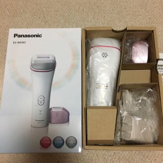 パナソニック(Panasonic)の【3/20まで限定値下げ】パナソニック 光エステ 除毛 脱毛(ボディケア/エステ)