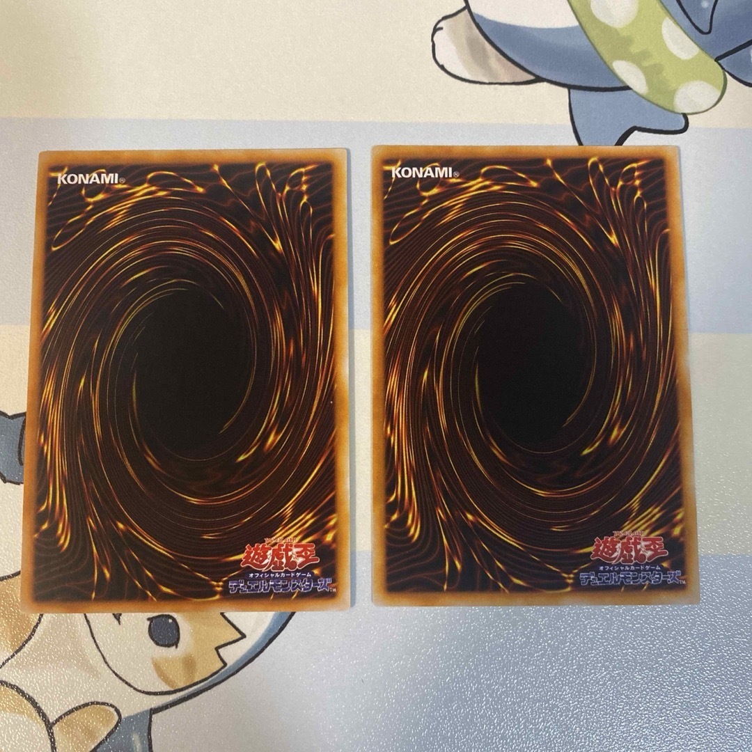 PREMIUM PACK 2 遊戯王 カオスソルジャー 初期 PREMIUM PACK 2 遊戯王 カオスソルジャー 初期