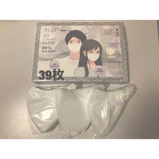 立体マスク39枚　ホワイト(日用品/生活雑貨)