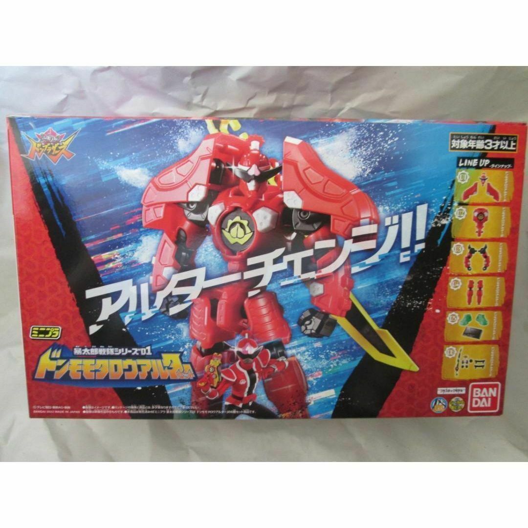 ミニプラ トッキュウジャー ブンブンジャー ドンブラザーズ ミニプラ トッキュウジャー ブンブンジャー ドンブラザーズ