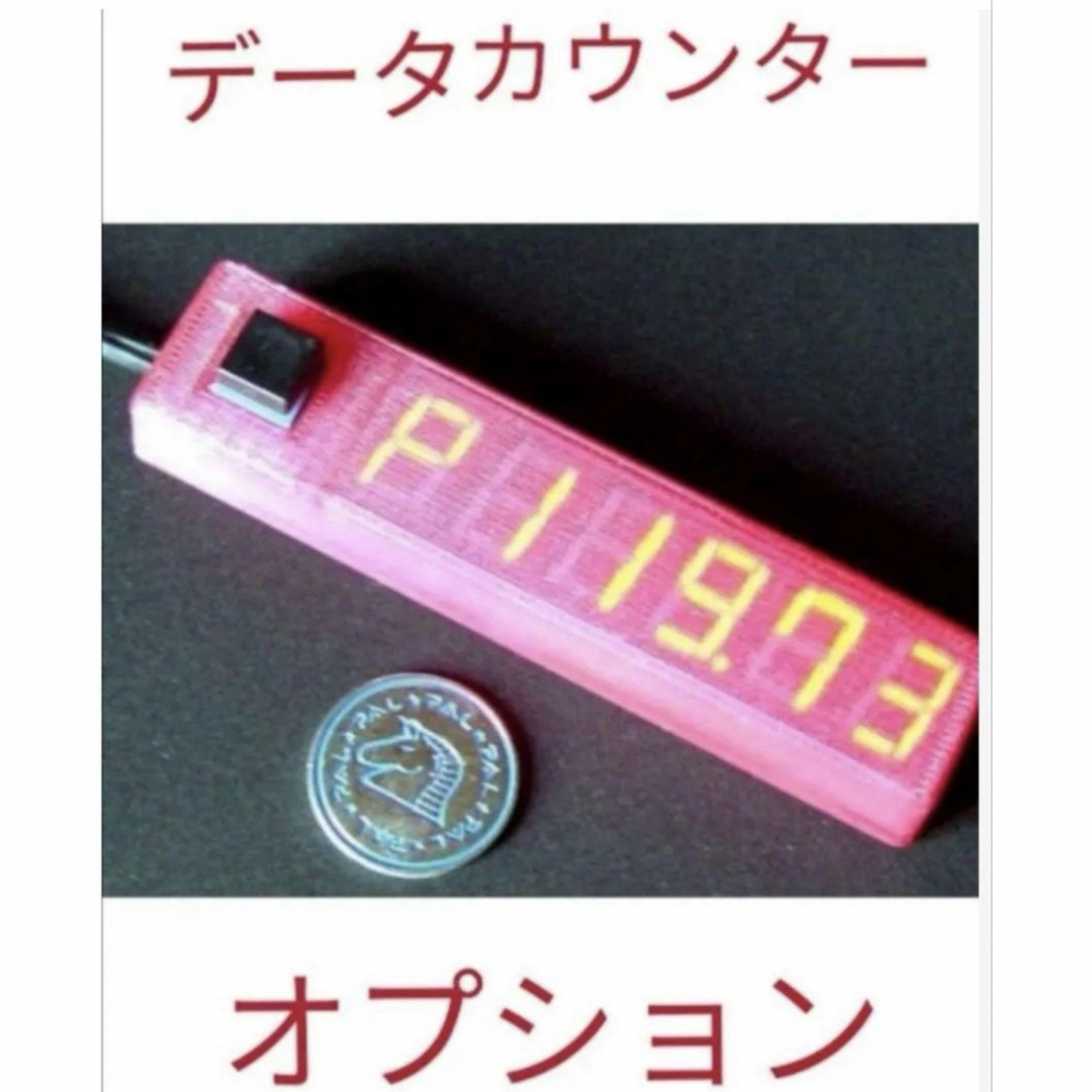 パチスロ実機 モンスターハンターワールド:アイスボーン コイン パチスロ実機 モンスターハンターワールド:アイスボーン コイン