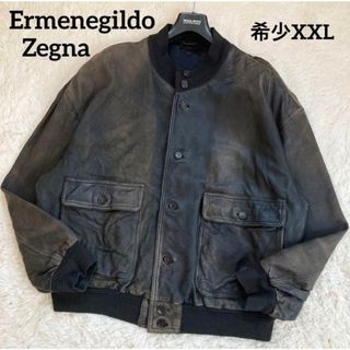 Ermenegildo Zegna(レザージャケット)のフリマアイテム一覧 Ermenegildo Zegna(レザージャケット)のフリマアイテム一覧