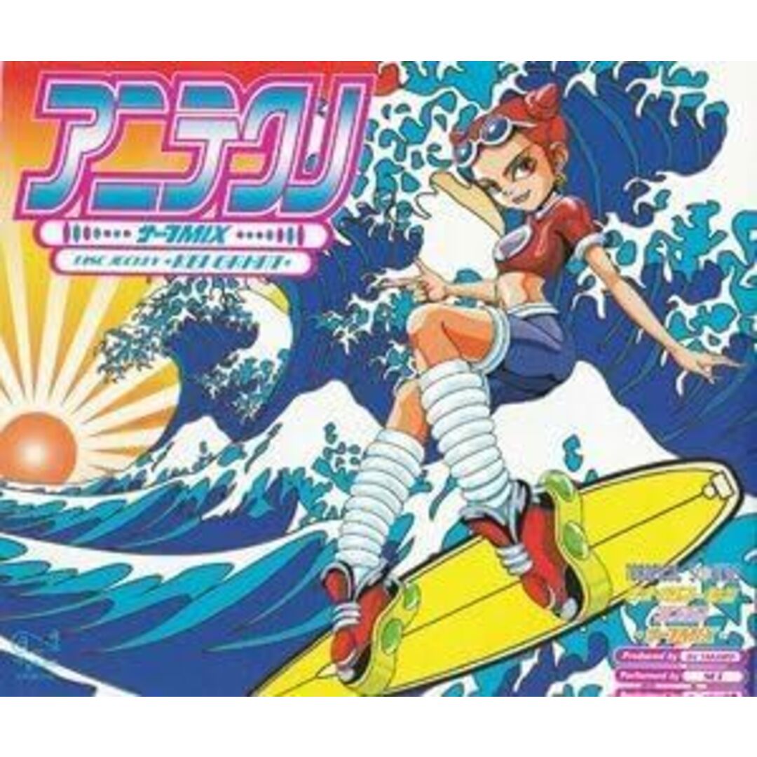 【中古】アニテクノ サーフMIX / DJ TAKAWO & SET & ハニーパンチ(帯無し) エンタメ/ホビーのCD(その他)の商品写真