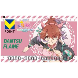 ウマ娘　ダンツフレーム　Vポイントカード　Tカード　Tポイントカード(新品)(キャラクターグッズ)
