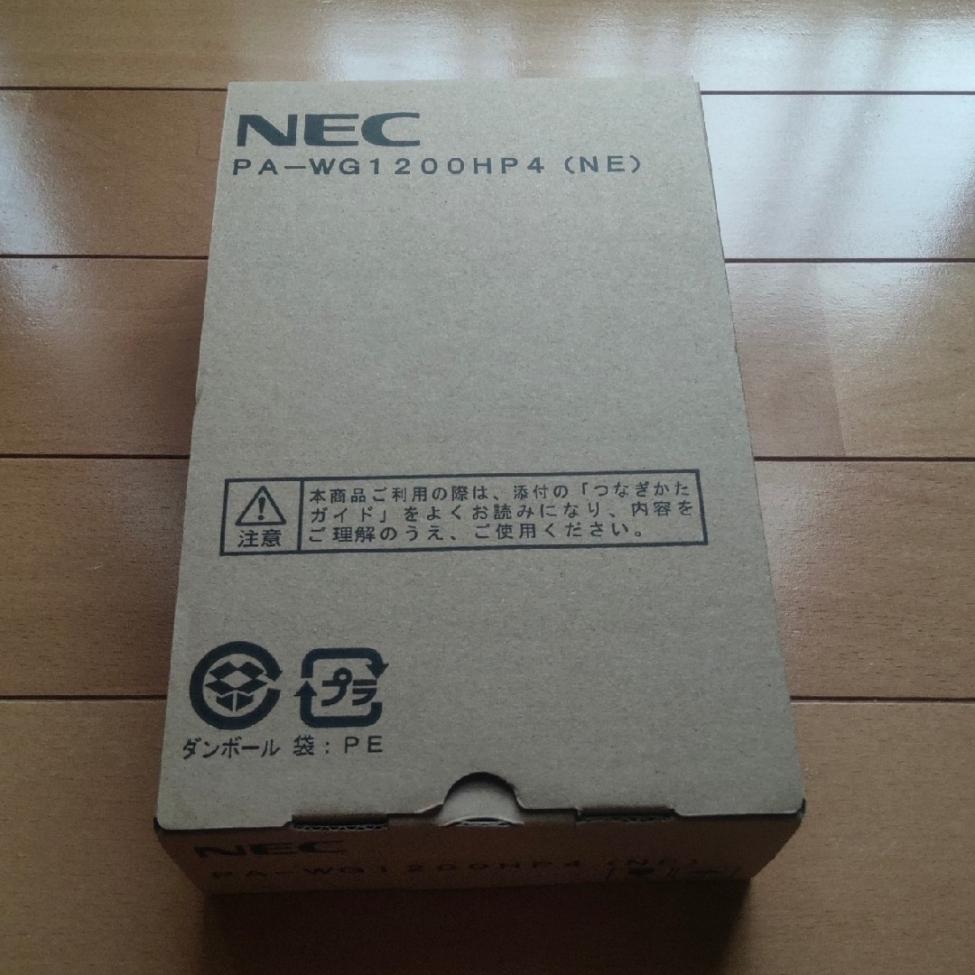 NEC(エヌイーシー)の無線ルーター　NEC PA-WG1200HP4 スマホ/家電/カメラのPC/タブレット(PC周辺機器)の商品写真