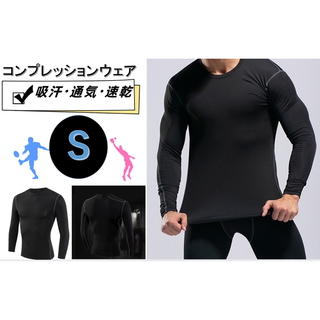コンプレッションウェア S 新品　黒スポーツウェア コンプレッションインナー (ウォーキング)