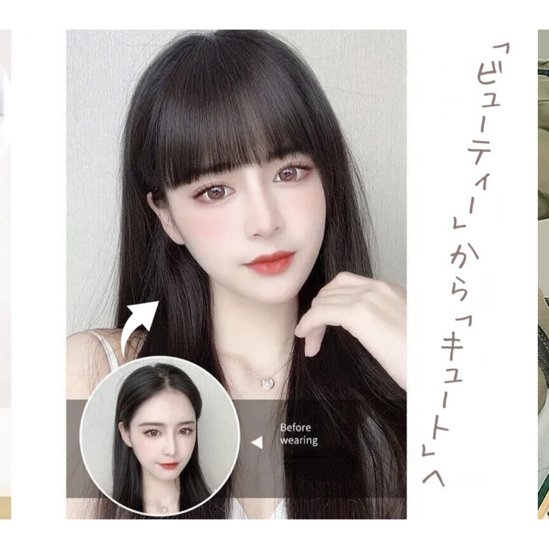 百合子ウィッグ カモメ 前髪あり ナチュラルブラウン 甘ったる 百合子ウィッグ カモメ 前髪あり ナチュラルブラウン 甘ったる