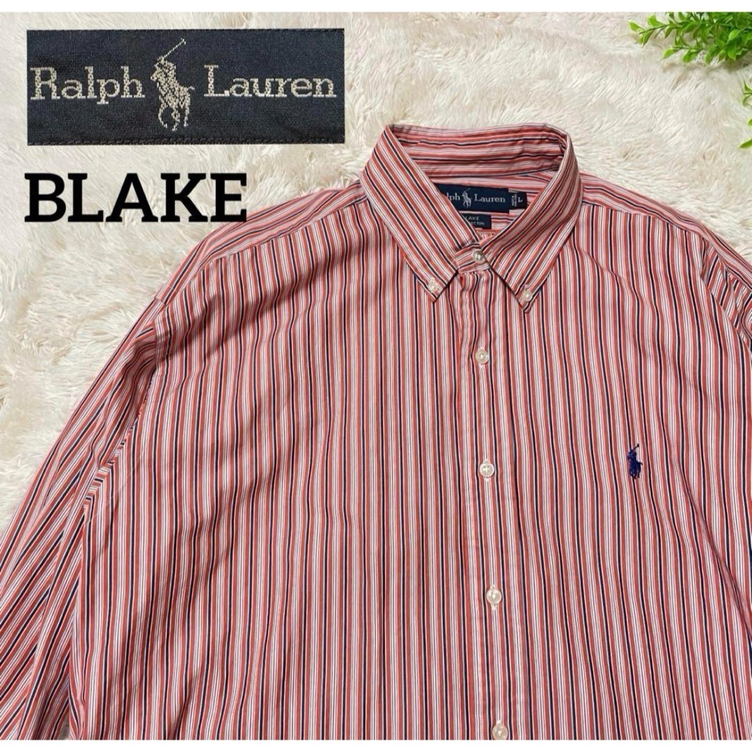 ラルフローレン【L】BLAKEマルチ ストライプ ボタンダウンシャツ ラルフローレン【L】BLAKEマルチ ストライプ ボタンダウンシャツ