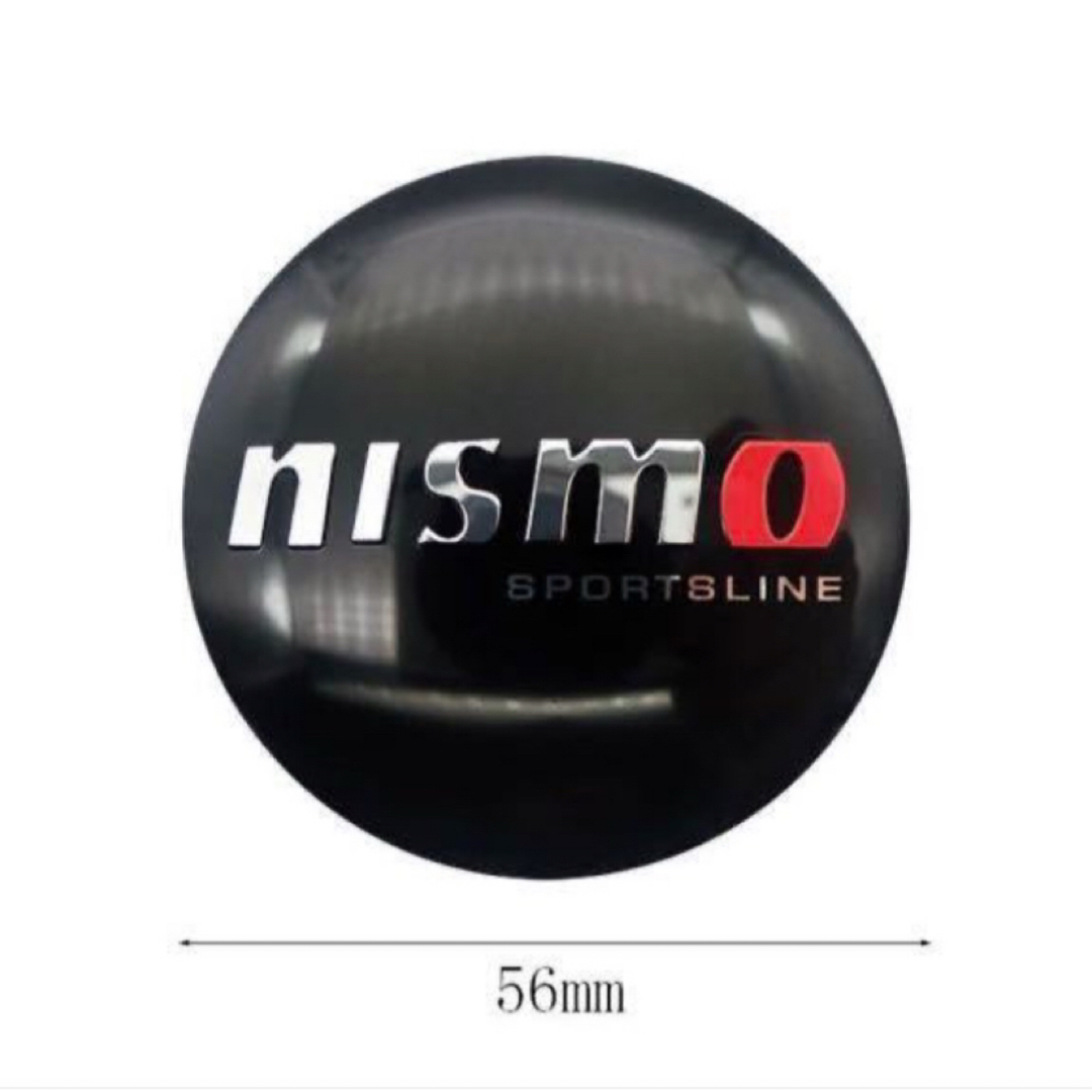 nismo - 【送料無料】日産ニスモ ホイールセンターキャップ nismo - 【送料無料】日産ニスモ ホイールセンターキャップ