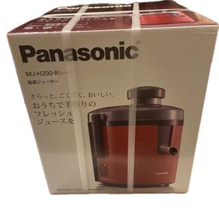 Panasonic(ジューサー/ミキサー)のフリマアイテム一覧 Panasonic(ジューサー/ミキサー)のフリマアイテム一覧