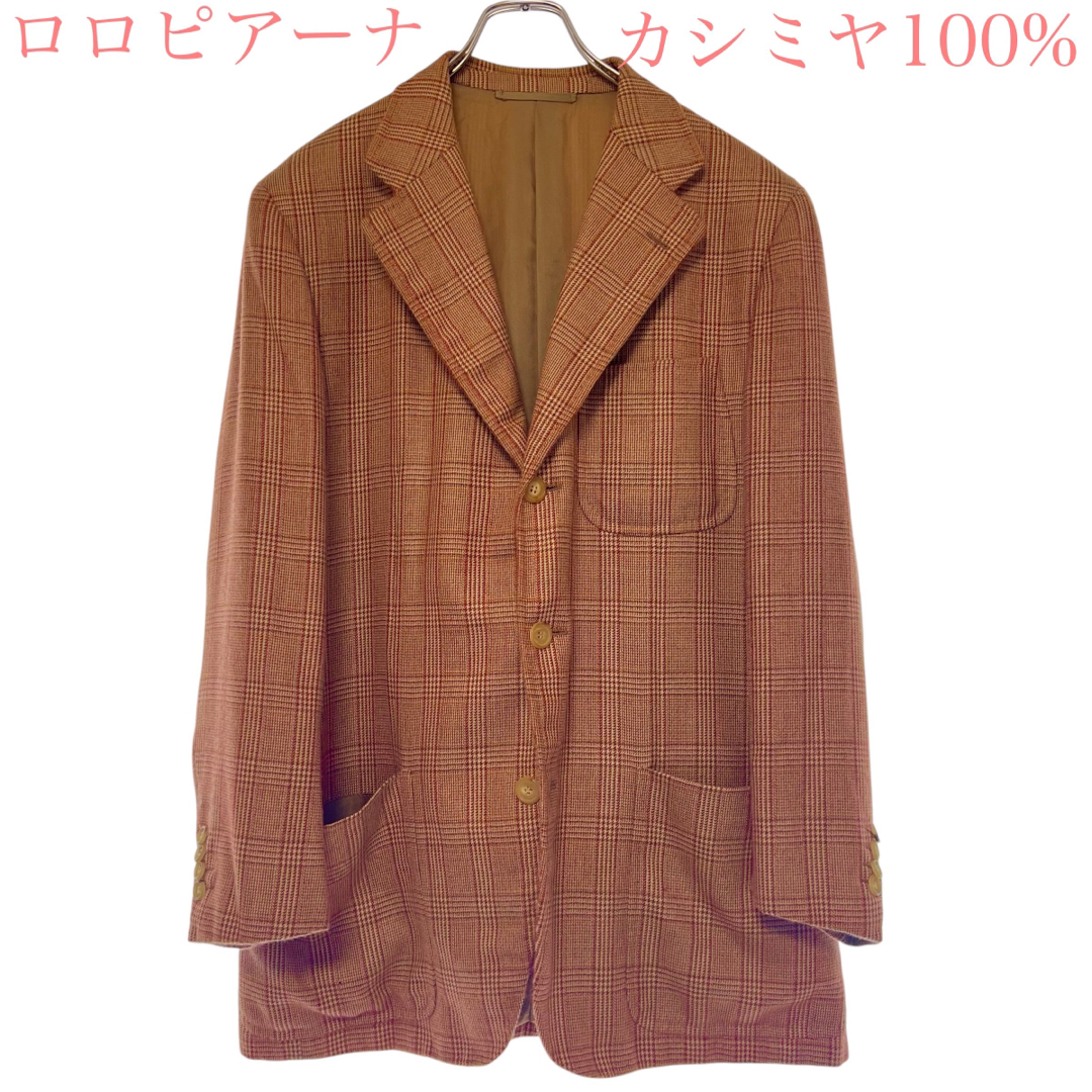 美品 ロロピアーナ CARUSO カシミヤ100% チェックテーラード 美品 ロロピアーナ CARUSO カシミヤ100% チェックテーラード