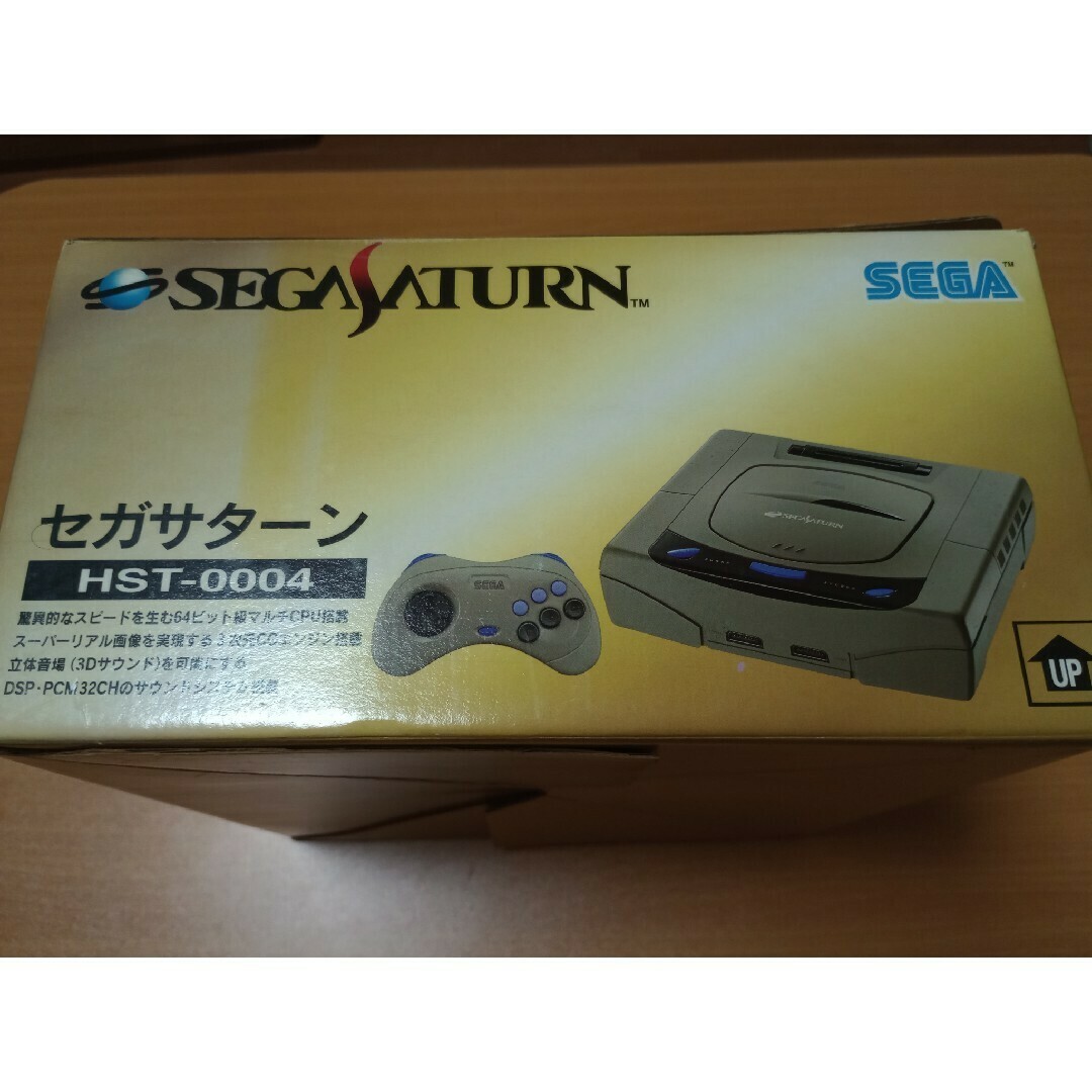 拡張ラムカートリッジ おまけソフト付き となえ セガサターン 本体 拡張ラムカートリッジ おまけソフト付き となえ セガサターン 本体