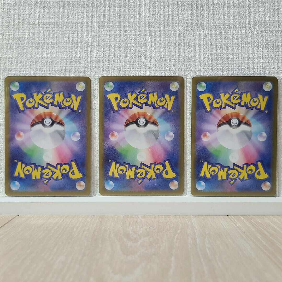ポケモン - ゼニガメar カメールar カメックスsar 進化セットの ポケモン - ゼニガメar カメールar カメックスsar 進化セットの