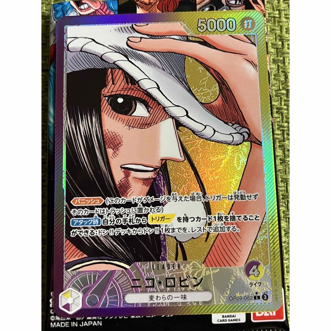 BANDAI - ニコ•ロビン リーダーカード BANDAI ONE PIECE BANDAI - ニコ•ロビン リーダーカード BANDAI ONE PIECE
