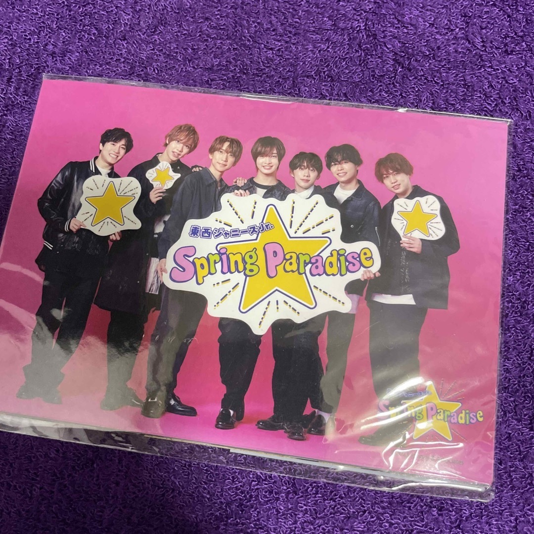 ジャニーズJr.(ジャニーズジュニア)の未開封 IMPACTors フォトセット Spring Paradise エンタメ/ホビーのタレントグッズ(アイドルグッズ)の商品写真